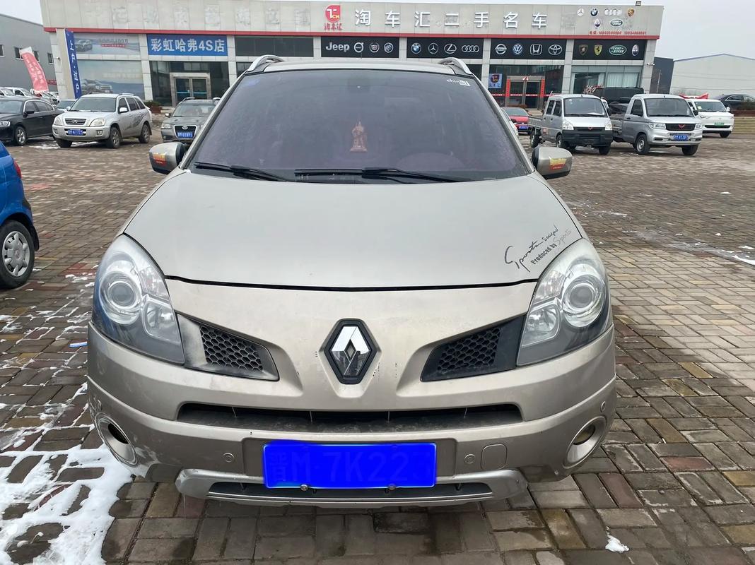 惠州博罗县运月蓝企业管理咨询日产汽车与雷诺的合作，哈弗的低能耗柴油动力技术