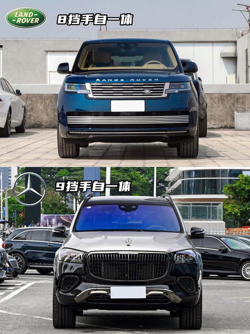 惠州博罗县运月蓝企业管理咨询迈巴赫经典与现代的完美融合，路虎如何塑造独特的品牌形象